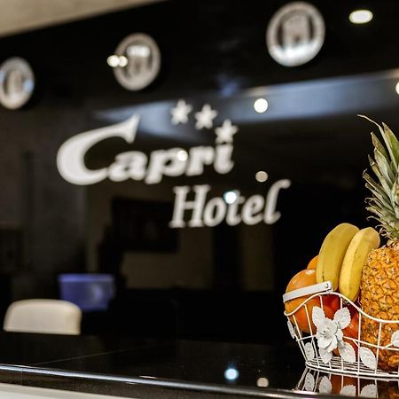 Hotel Capri プロヴディフ エクステリア 写真