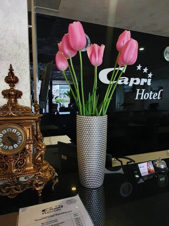 Hotel Capri プロヴディフ エクステリア 写真