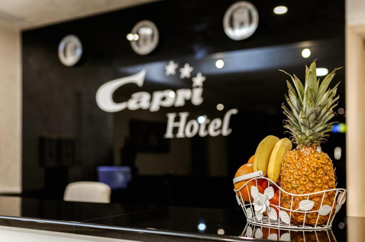 Hotel Capri プロヴディフ エクステリア 写真